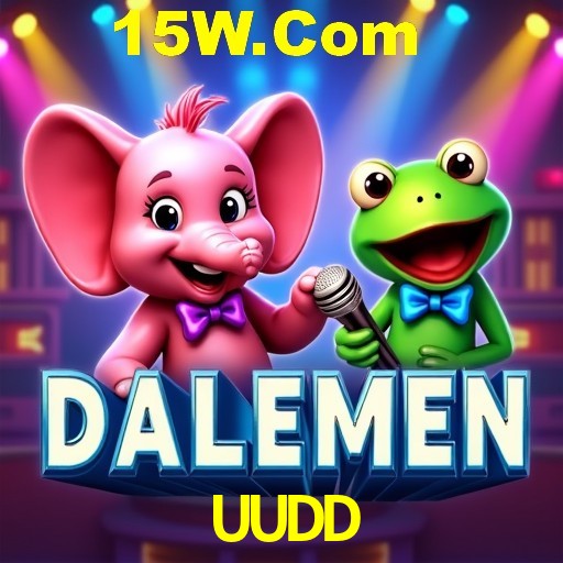 UUDD Rio de Janeiro - Bonus Terms