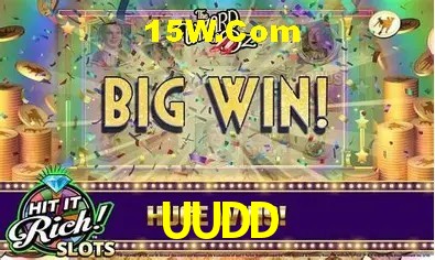 UUDD São Paulo - Hot Promos