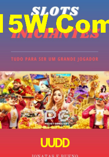 UUDD Plataforma Login