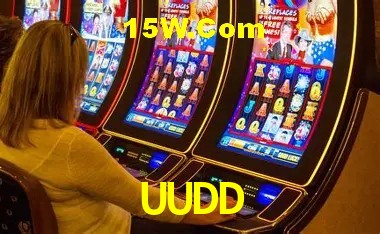 UUDD - Pagamento PIX Instantâneo