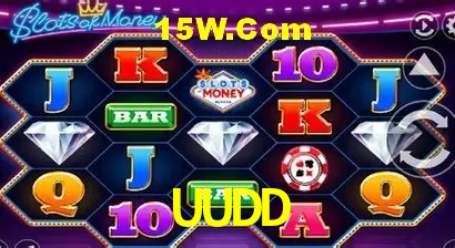 Ofertas Exclusivas UUDD