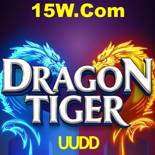 Descubra a Essência do UUDD: Nossa História e Compromissos