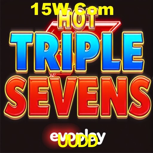 Exclusive Offers UUDD