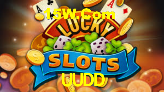 UUDD - App Features