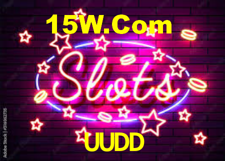 UUDD - Installation Guide